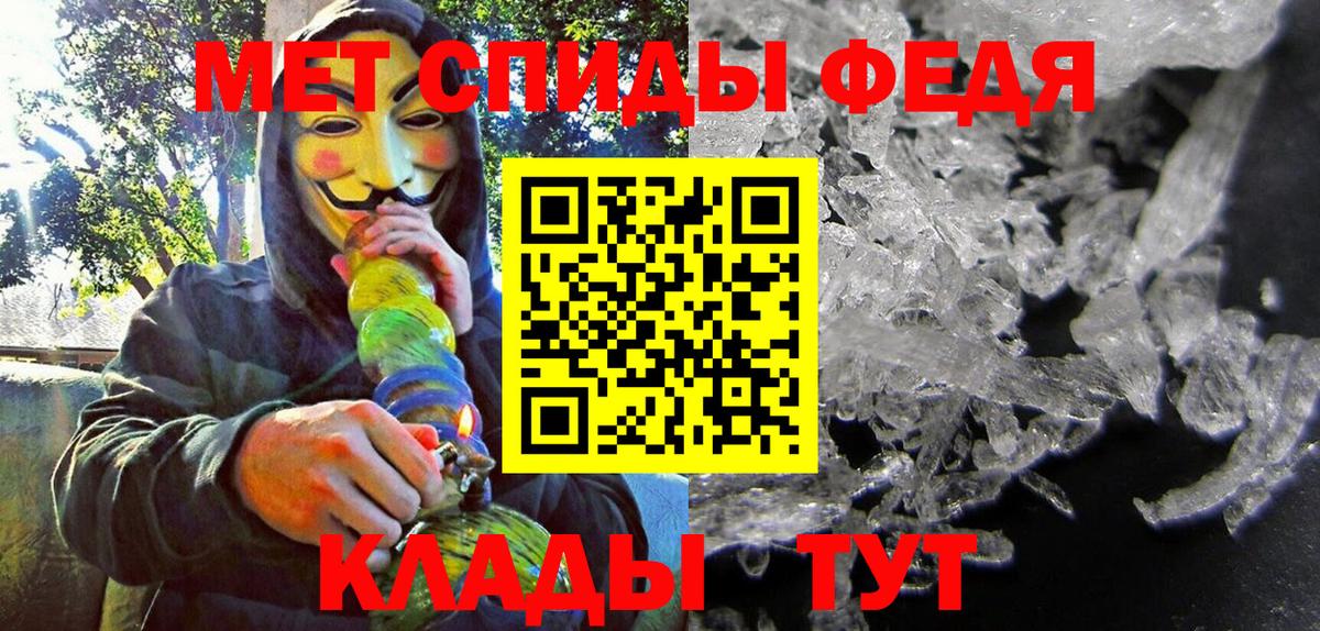 АМФ Premium Мытищи