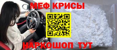 гидропоника Братск