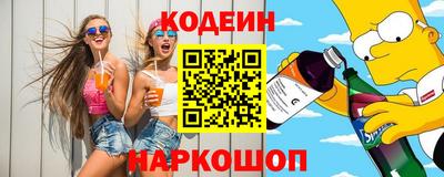 гидропоника Братск