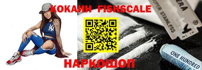 первитин Боровичи