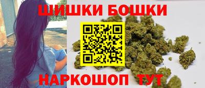 прущая мука Брянск