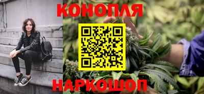 винт Владикавказ