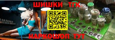 гидропоника Братск