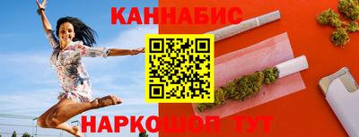 прущая мука Брянск