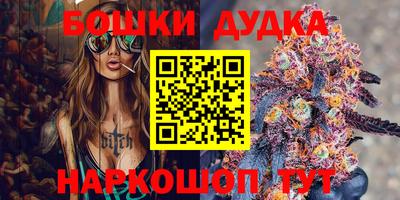 первитин Боровичи