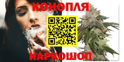 первитин Боровичи