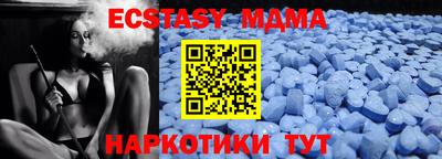 дмт Владимир