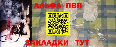 гидропоника Братск