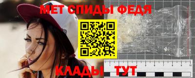 прущая мука Брянск