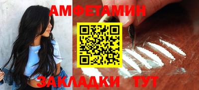 гидропоника Братск