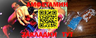 гидропоника Братск