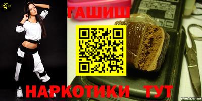 гидропоника Братск