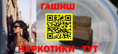прущая мука Брянск