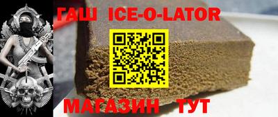 прущая мука Брянск