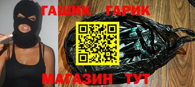 первитин Боровичи