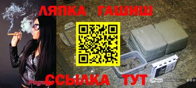 первитин Боровичи
