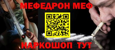 гидропоника Братск